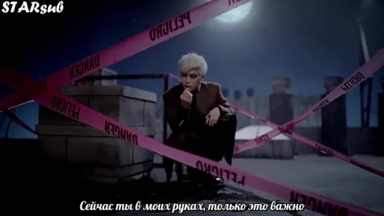 [Рус.саб] Boyfriend (보이프렌드) –Witch