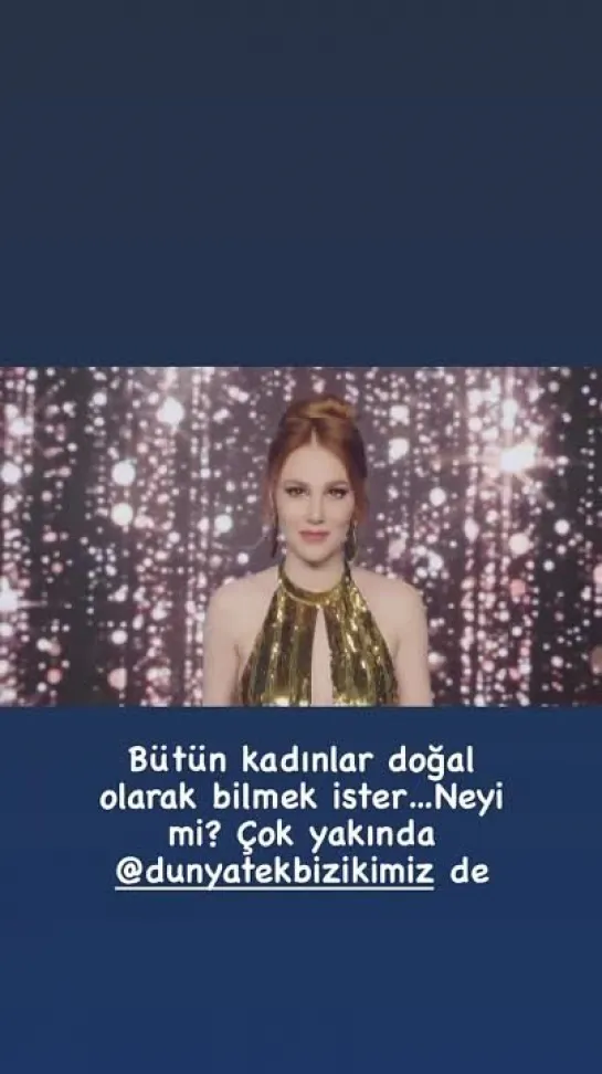 elcinsangu