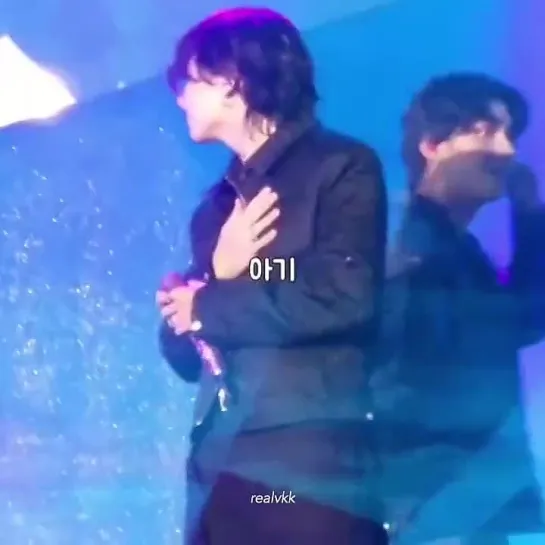 Видео от Taekook | Vkook |  Yin & Yang