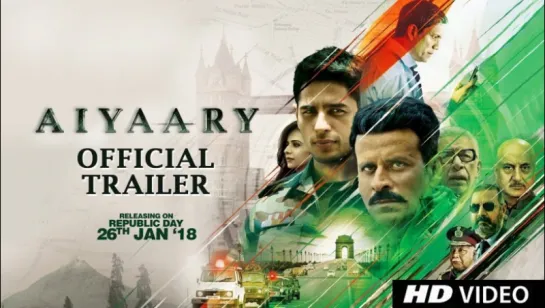 Афера / Aiyaary / 2018 (Трейлер в озвучке FAN Studio)