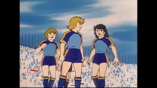 Super Campeones 2 (1985) La Venganza