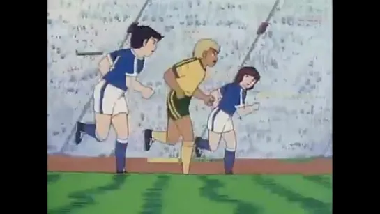 Super Campeones 4 (1986) El Campeonato Mundial Juvenil