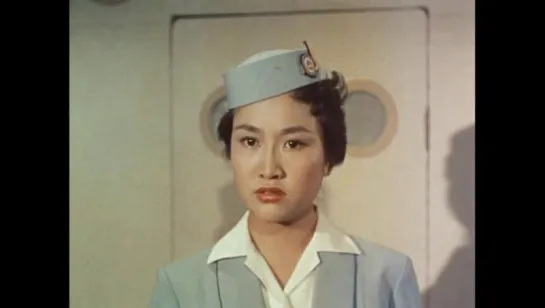 Стюардесса / Air Hostess / Kong Zhong Xiao Jie 1959 г.