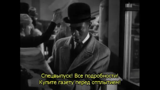 Охотники за привидениями / The Ghost Breakers (1940) - английский / русские субтитры