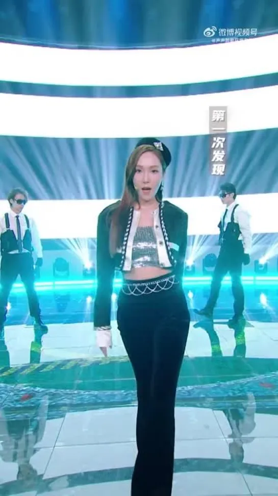 [PERF] Jessica Jung, Lian Si Jia, Xiahe Na Zi, Lu Zhao, Wei Qi Qi - Superpower (230101 Summer Flowers New Year Music Festival)