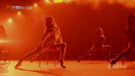 [PERF] Jessica Jung - Dangerous Woman (220729 Sisters Who Make Waves S3)