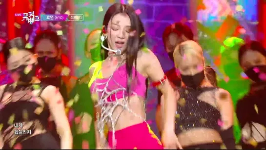 [PERF] HYO - DEEP (220520 Music Bank)