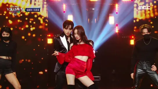 [PERF] YOONA x JUNHO - Senorita (211231 MBC Gayo Daejejeon 2021)