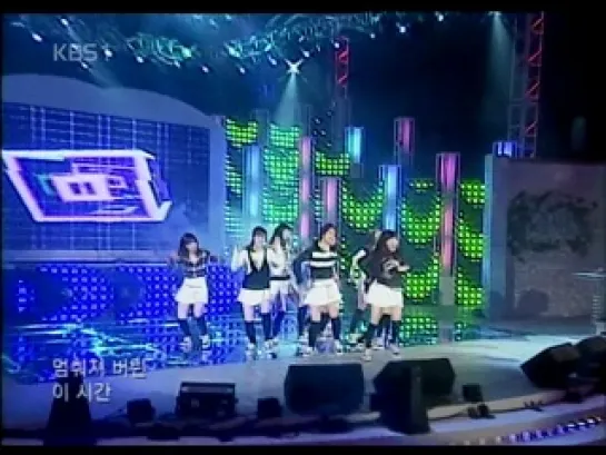 [PERF] SNSD - Into The New World (Remix) (17th Mokpo Song Festival/2007.11.08)