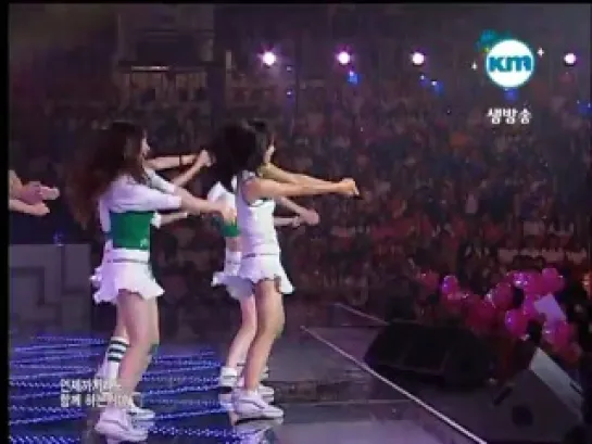 [PERF] SNSD -  Into The New World (M.net.M!CountDown/2007.08.30)