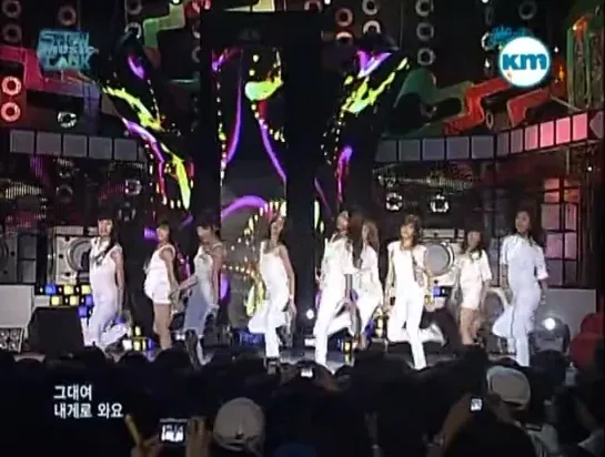 [PERF] SNSD - Into the New World & Beginning (KM Show Tank /2007.08.28)