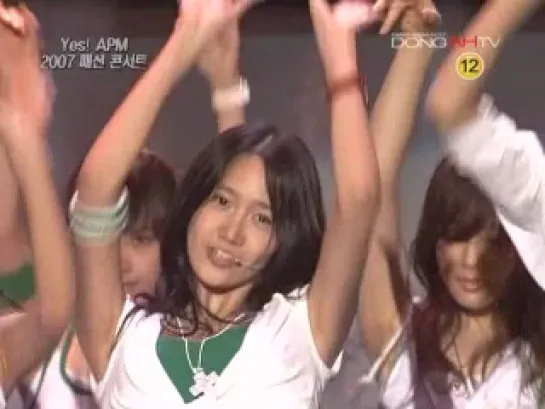 [PERF] SNSD - Into The New World (Dong Ah TV Fashion Concert/2007.09.25)