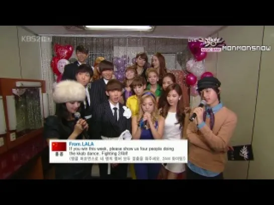 SNSD & 2AM Cut(Waiting Room)(Nov 12, 2010)