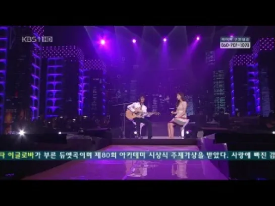 [PERF] SeoHyun(SNSD) & Shin Seunghun - Falling Slowly (KBS Open Concert/100214)