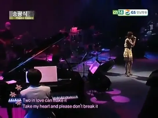 Taeyeon "LOVE" at Pianist Song Kwang Sik's Concert