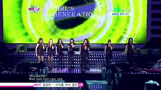 SNSD_-_Run_Devil_Run(Sep_5,_2010)