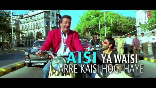 Lage Raho Munna Bhai Title Track Lyrical Video Song _ Sanjay Dutt, Arshad Warsi, Vidya Balan