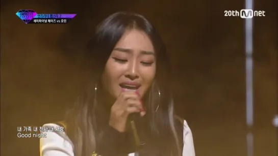 [SHOW] Sistar: Hyolyn - My Love (ft. Basick) @ Unpretty Rapstar 2 EP.9