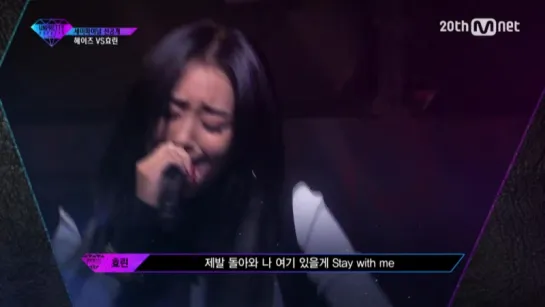 [Preview] Sistar: Hyolyn @ Unpretty Rapstar 2 EP.9