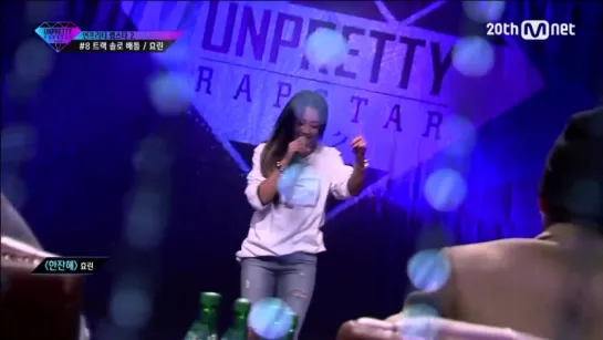 [SHOW] Sistar: Hyolyn @ Unpretty Rapstar 2 EP.7