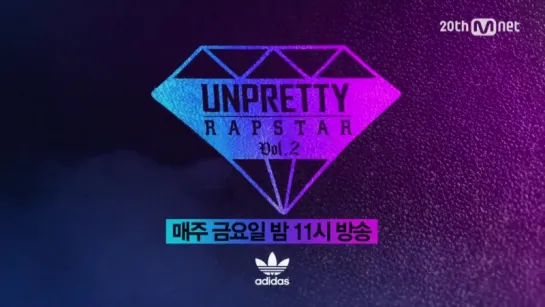 [Preview] Sistar: Hyolyn @ Unpretty Rapstar 2 EP.7