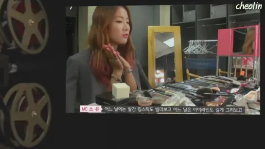 [SHOW] 150812 Soyou Cut - Get It Beauty