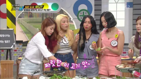 [SHOW] 150629 Sistar @ Escape Crisis No.1 [part 2/2]