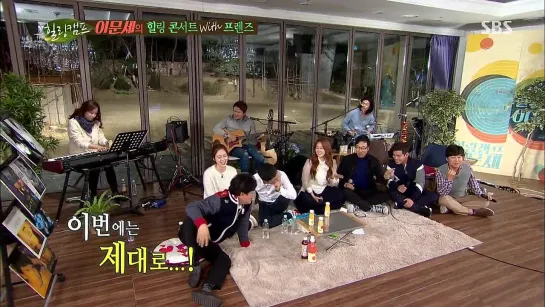 [SHOW] 150406 Sistar: Soyou @ SBS Healing Camp