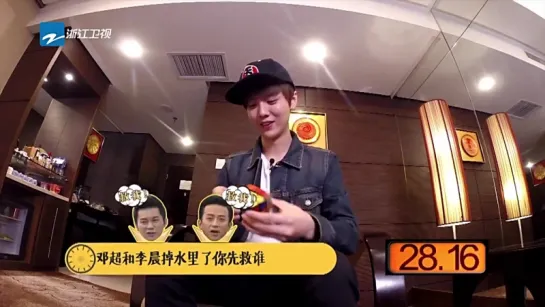 [VIDEO] 151106 Luhan Solving Rubiks Cube + Quick Q&A @ Running Man China S3