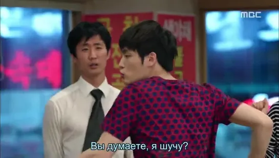 [Dorama Mania] Треугольник / Triangle 1 из 24