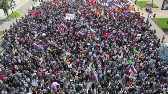 Москва, 20 июля 2019 года