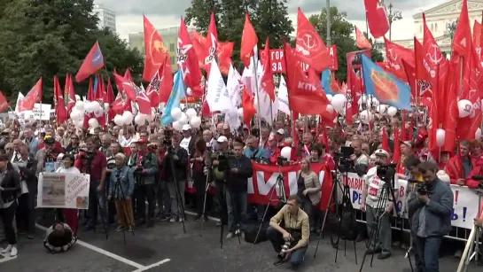 За справедливость и права граждан! Акция протеста (Москва, 13.07.2019)