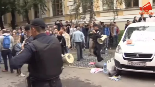 Жёсткие задержания на массовом протесте в Москве