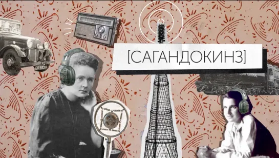 Новогодняя резолюция, столкновение роботов и YouTube против телевизора — [сагандокинз #8]