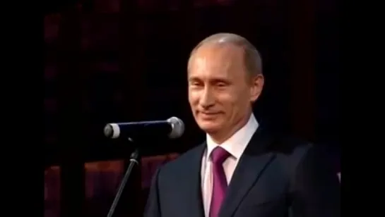 Путин о приключениях  Лео Ди Каприо