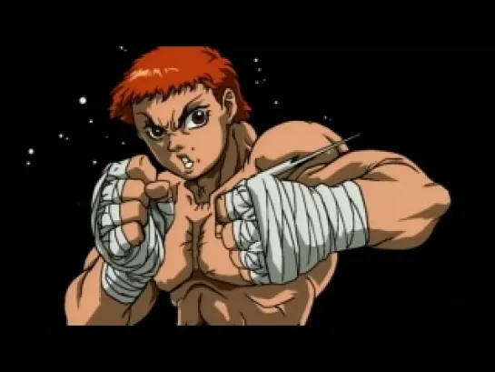 Боец Баки Baki the Grappler сезон 1 срия№ 1