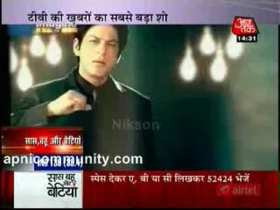 Sharukh Khan New show on NDTV Imagine Zor ka Jhatka Total Wipeout