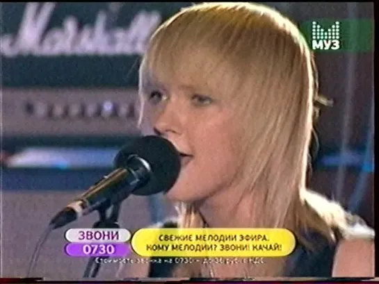 Ранетки Live. Откровения подростков (Муз-ТВ, сентябрь 2009) 1