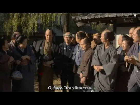 Вор периода Эдо по кличке Крыса / Nezumi-Kozo, Running Around Edo 3 из 9