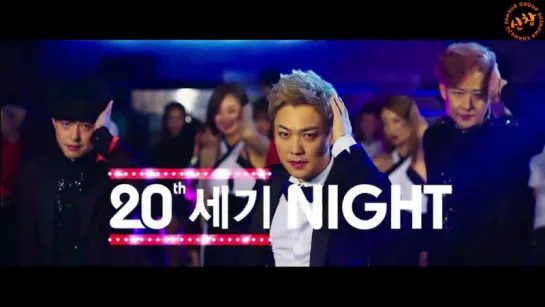 [FSG Shinhwa Changjo] NRG - 20th 세기 Night (рус. суб)