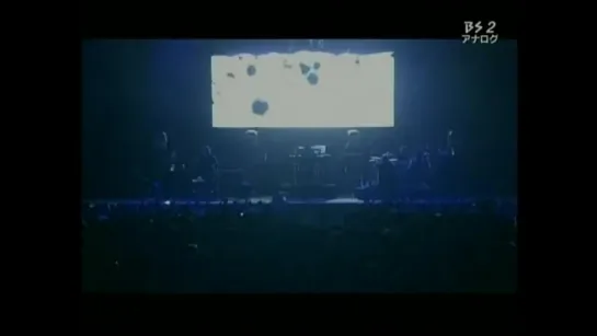 Pendulum - Witchcraft @ Summer Sonic 2010