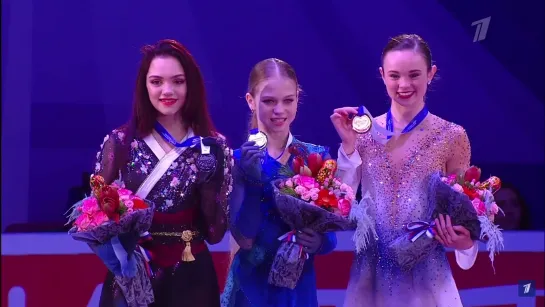 Церемония награждения. Rostelecom Cup