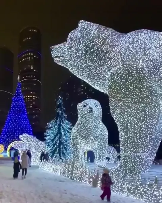 Новогодняя Москва 2021❄⛄🎄🎅