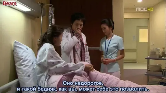 [FSG Bears] General Hospital 2/ Больница 2 (3/17)