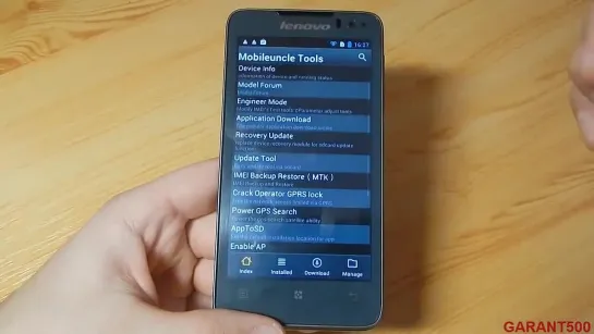 Установка TWRP и получение ROOT на примере Lenovo P770