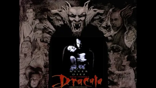 Drасula, 1992 ("Дpaкула" на английском с субтитрами)