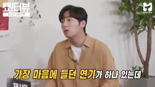 Lee Sang Yeob mentions Suzy