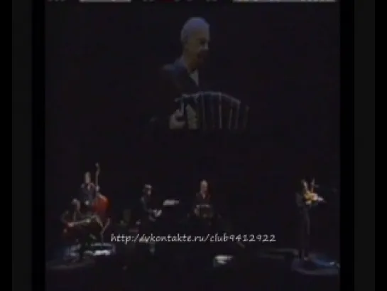 Astor Piazzolla in Germany