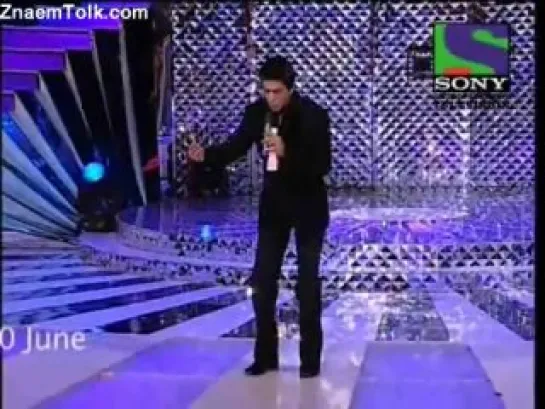 I am She show (SRK / Sushmita Performance )