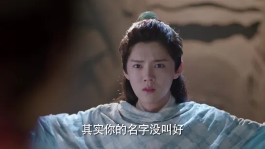 170426 Luhan @ Fighter of The Destiny Ep. 14